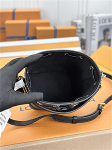 L.V Nano Noé Bag Monogram Empreinte Black/Beige M46291