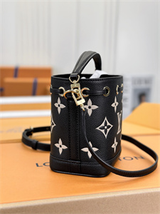 L.V Nano Noé Bag Monogram Empreinte Black/Beige M46291