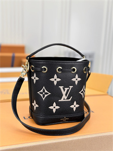 L.V Nano Noé Bag Monogram Empreinte Black/Beige M46291