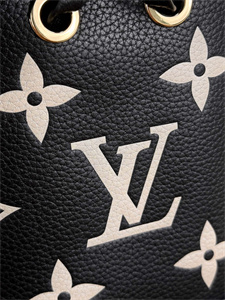 L.V Nano Noé Bag Monogram Empreinte Black/Beige M46291
