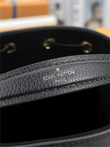 L.V Nano Noé Bag Monogram Empreinte Black/Beige M46291