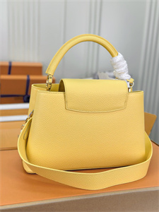 L.V Capucines MM Bag Taurillon Leather Yellow M21798