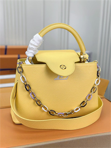 L.V Capucines MM Bag Taurillon Leather Yellow M21798