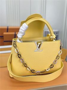 L.V Capucines MM Bag Taurillon Leather Yellow M21798