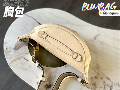 L.V Mini Bumbag Monogram Empreinte Cream M44836