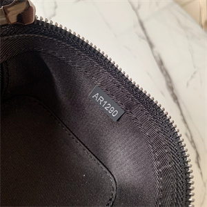 L.V Packing Cube PM Monogram Eclipse M43688