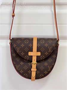 L.V Micro Chantilly MM Bag Monogram Canvas M51233