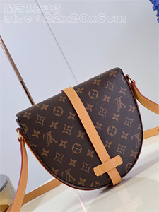 L.V Micro Chantilly MM Bag Monogram Canvas M51233