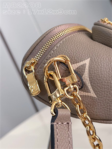 L.V Mini Bumbag Monogram Empreinte Tourterelle/Cream M82208