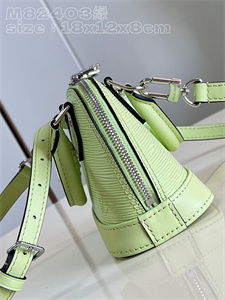 L.V Nano Alma Bag EPI Leather Light Green M82403