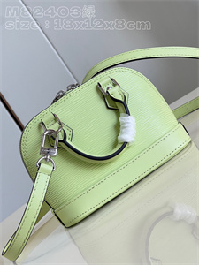 L.V Nano Alma Bag EPI Leather Light Green M82403