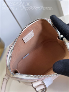 L.V Nano Alma Bag EPI Leather Cream M82411