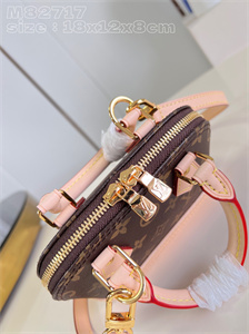 L.V Nano Alma Bag Monogram Canvas M82717