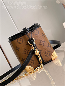 L.V Nano Noé Bag Monogram Canvas M82885
