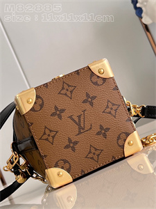 L.V Nano Noé Bag Monogram Canvas M82885