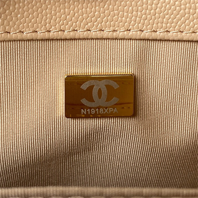 Cha.nel Medium Leboy Bag With Top Handle Grained Calfskin Gold Metal Beige A94804