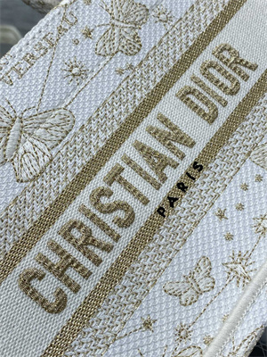 CD Mini Book Tote With Strap Butterfly Zodiac Embroidery White and Gold Tone