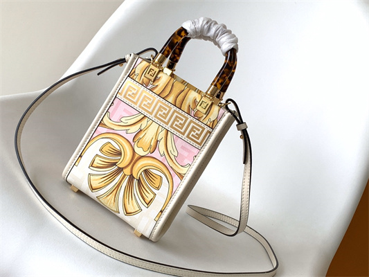 Fen.di Fendace MINI SUNSHINE SHOPPER Multicolor Print Leather White