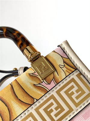 Fen.di Fendace MINI SUNSHINE SHOPPER Multicolor Print Leather White