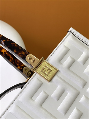 Fen.di SUNSHINE Small White Leather Shopper