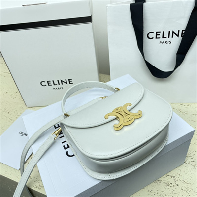 Ce**e mini besace clea in shiny calfskin white