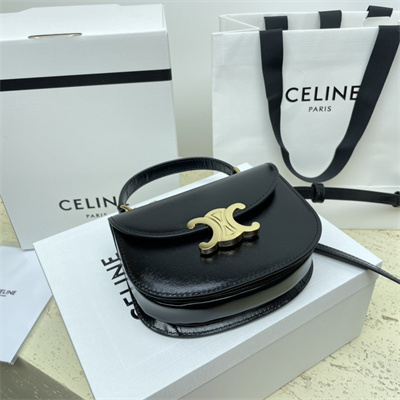 Ce**e mini besace clea in shiny calfskin black