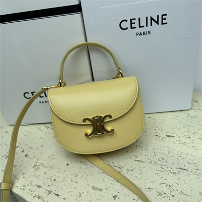 Ce**e mini besace clea in shiny calfskin yellow