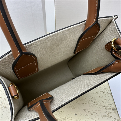 Ce**e mini vertical cabas in textile with Ce**e all over print nature/tan