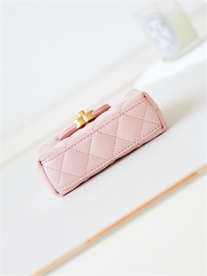 Ch*el clutch with chain shiny aged calfskin gold-tone metal pink ap3435