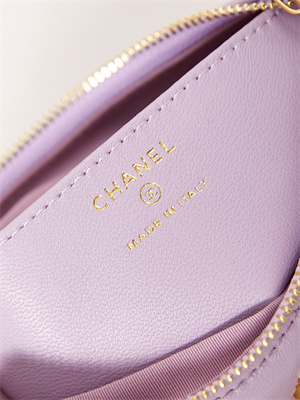 Ch*el 19 clutch with chain shiny lambskin, gold-tone, silver-tone & ruthenium-finish metal lilac ap3763