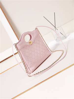 Ch*el 31 mini shopping bag lambskin & gold-tone metal pink as4133