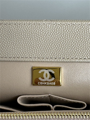 Cha.nel Large Coco Handle Bag Grained Calfskin Lt Gold Metal Beige A92991