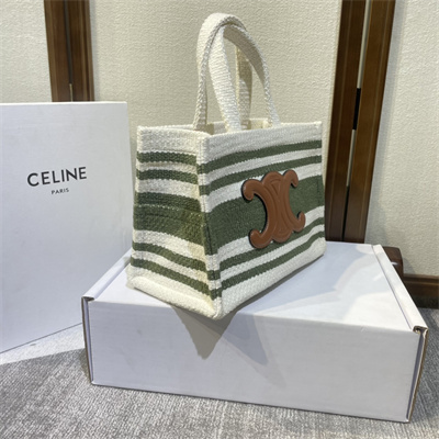 Ce**e small cabas thais in striped textile with calfskin white/green