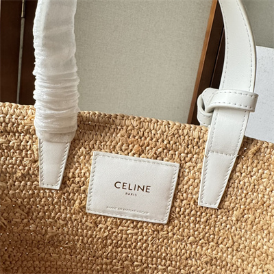 ce**e teen S*pple classic panier in raffia and calfskin white