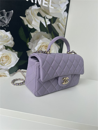 Ch*el mini flap bag with top handle lambskin gold tone metal lilac as2431