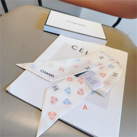 Ch*el twilly 100% silk 32012