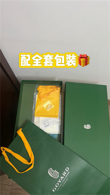 Go*ard bohème hobo bag Go*ardine canvas & chevroches calfskin