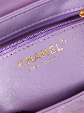 Cha.nel Mini Shopping Bag Kelly Bag Shiny Aged Calfskin Gold-Tone Metal Lt Purple AS4416