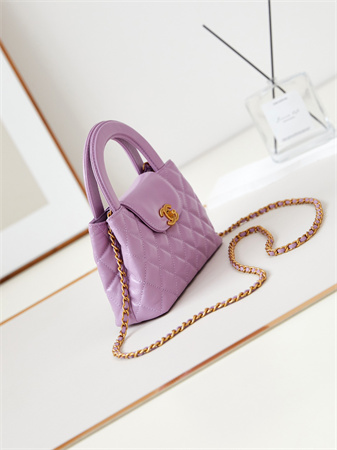 Cha.nel Mini Shopping Bag Kelly Bag Shiny Aged Calfskin Gold-Tone Metal Lt Purple AS4416