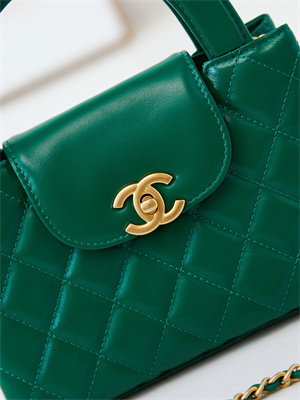 Cha.nel Mini Shopping Bag Kelly Bag Shiny Aged Calfskin Gold-Tone Metal Dk Green AS4416