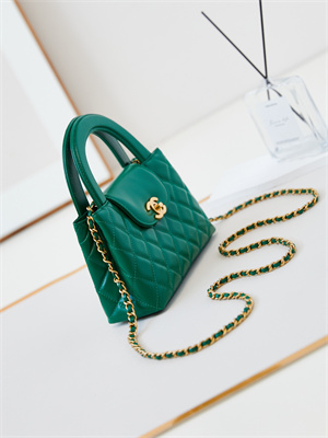 Cha.nel Mini Shopping Bag Kelly Bag Shiny Aged Calfskin Gold-Tone Metal Dk Green AS4416