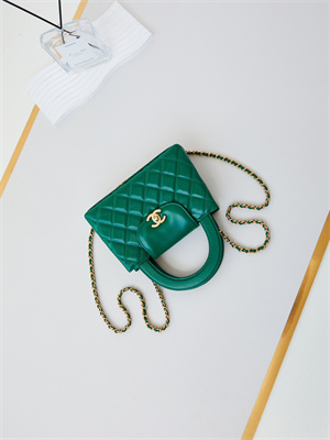 Cha.nel Mini Shopping Bag Kelly Bag Shiny Aged Calfskin Gold-Tone Metal Dk Green AS4416