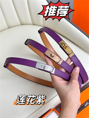 H**mes kelly 18 belt epsom leather silver hardware purple