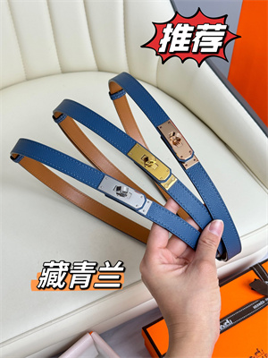 H**mes kelly 18 belt epsom leather gold hardware blue