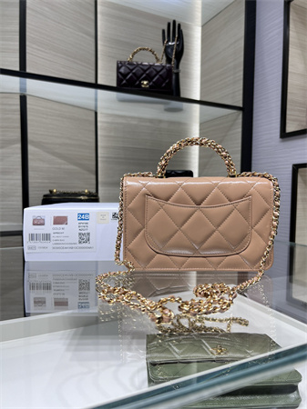 Cha.nel Wallet On Chain Shiny Lambskin & Gold-Tone Metal Nude Pink AP4166