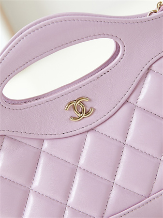 Cha.nel 31 Nano Chain Bag Lambskin Gold Tone Metal Lilac AS3656