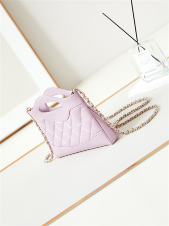 Cha.nel 31 Nano Chain Bag Lambskin Gold Tone Metal Lilac AS3656