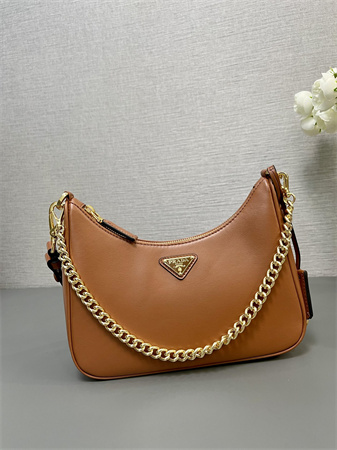 Pra*a re-edition smooth leather mini-bag brown 1bc204