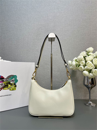 Pra*a re-edition smooth leather mini-bag white 1bc204