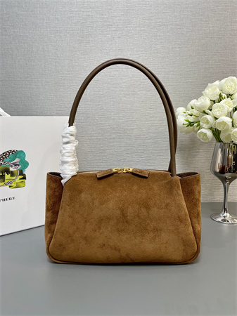 Pra*a medium suede shoulder bag brown 1ba444